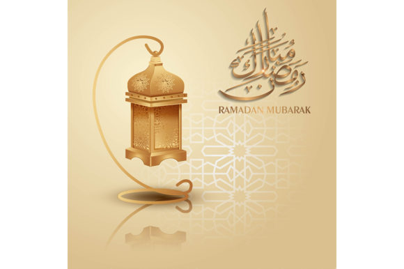 Download Ramadan Mubarak Arabic Calligraphy - Calligraphy Collection