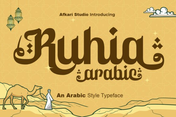 Download Ruhia Arabic - Arabic Collection