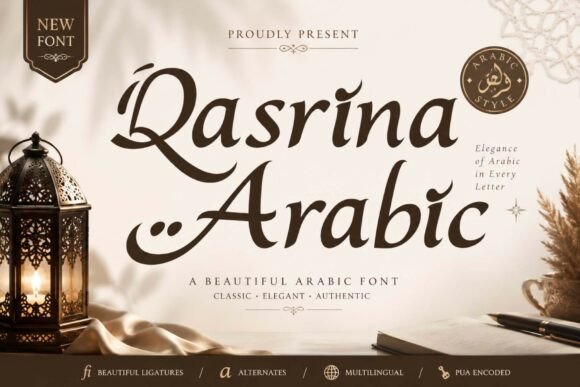 Download Qasrina Arabic - Premium Resources
