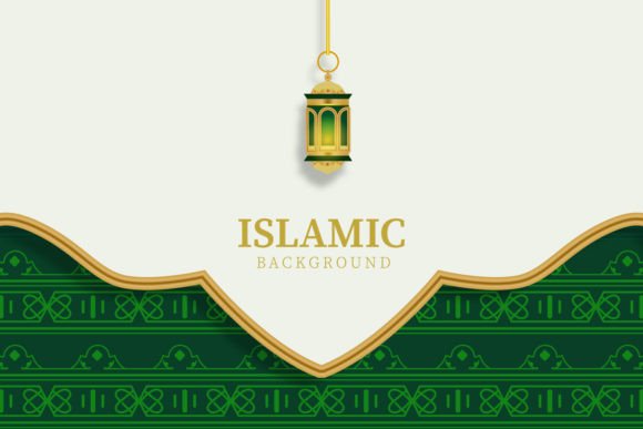 Download Arabic Ornamental Background Arabesque - Arabic Collection