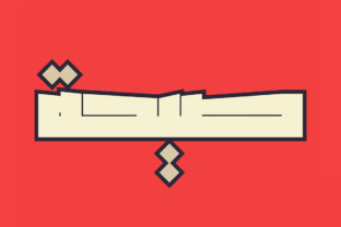 Download Saiihah - Arabic - Arabic Collection